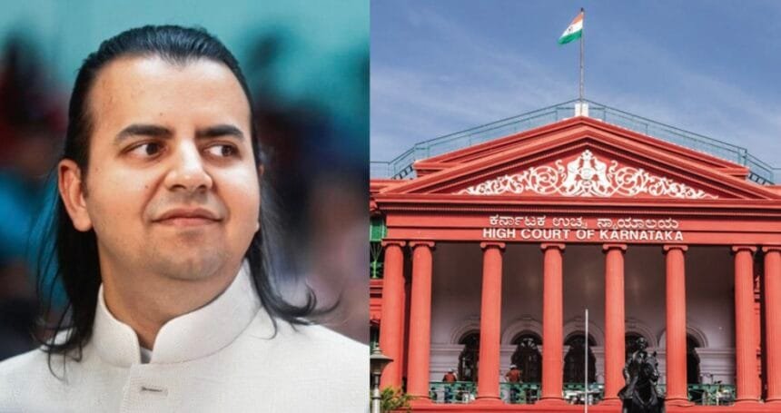 कर्नाटक HC ने परेशान न करने का दिया निर्देश.