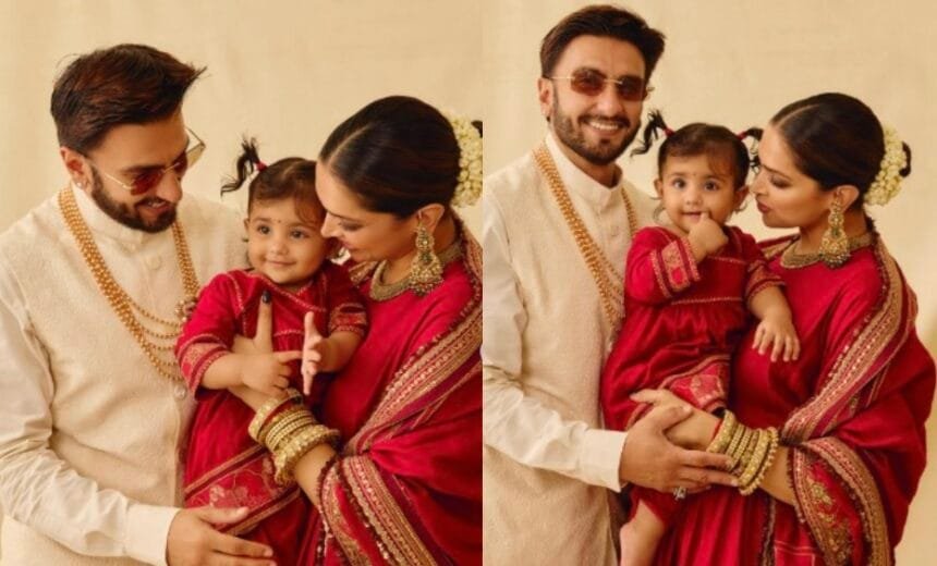 दीपिका-रणवीर ने फैमिली फोटो में किया 'दुआ' का डेब्यू, दिवाली के जश्न में मां संग लाल रंग में ट्विनिंग करती दिखी नन्ही परी!