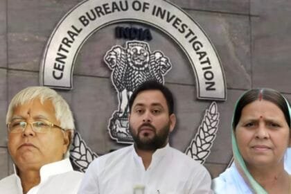 लालू यादव परिवार