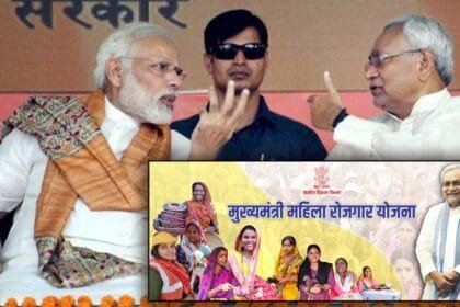 नीतीश ने बढ़ाई टेंशन!