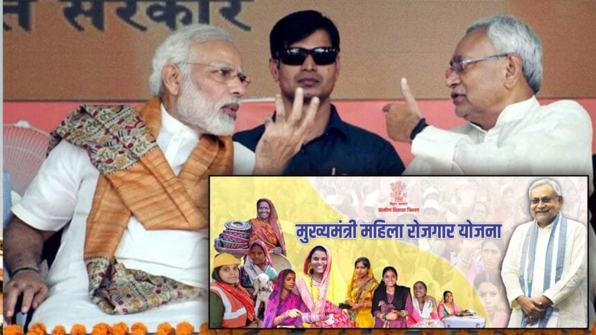 नीतीश ने बढ़ाई टेंशन!