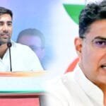 राजस्थान यूनिवर्सिटी RSS कार्यक्रम NSUI विरोध विनोद जाखड़ गिरफ्तारी