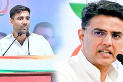 राजस्थान यूनिवर्सिटी RSS कार्यक्रम NSUI विरोध विनोद जाखड़ गिरफ्तारी