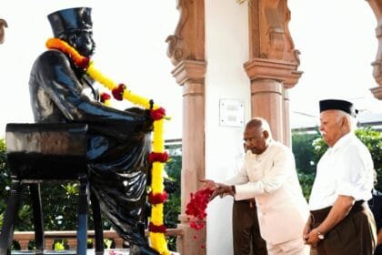 RSS का शताब्दी समारोह