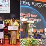 RSS शताब्दी समारोह