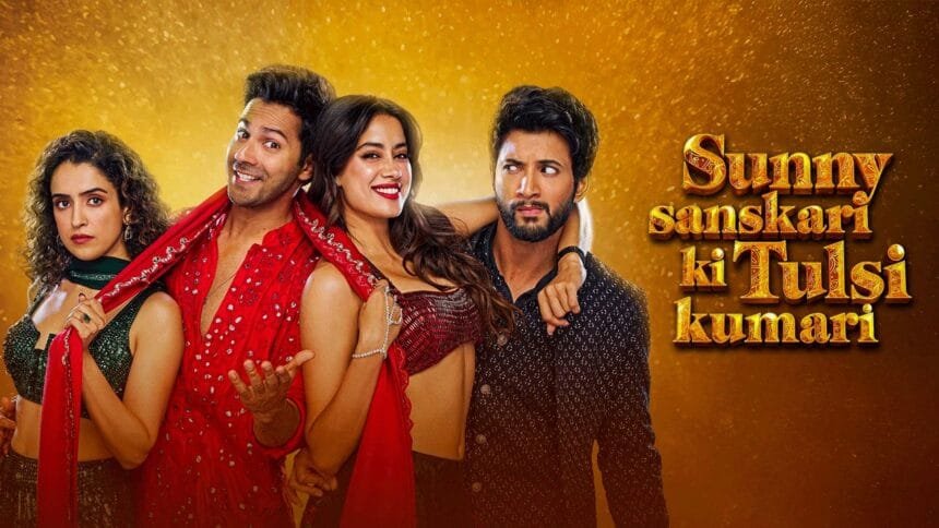 सनी संस्कारी की तुलसी कुमारी बॉक्स ऑफिस ओपनिंग