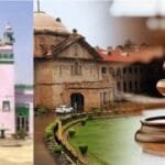 संभल मस्जिद ध्वस्तीकरण हाईकोर्ट याचिका