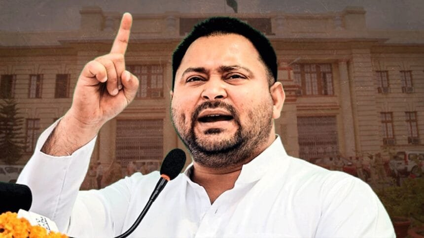 बिहार चुनाव 2025: तेजस्वी यादव का बड़ा वादा