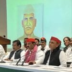 अखिलेश का पलटवार