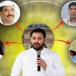 तेजस्वी यादव का नया समीकरण