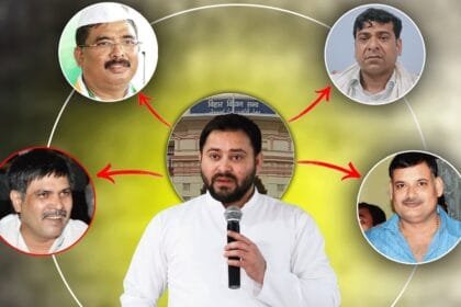 तेजस्वी यादव का नया समीकरण