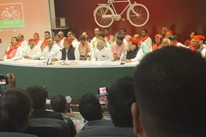 अखिलेश यादव प्रेस कॉन्फ्रेंस लखनऊ