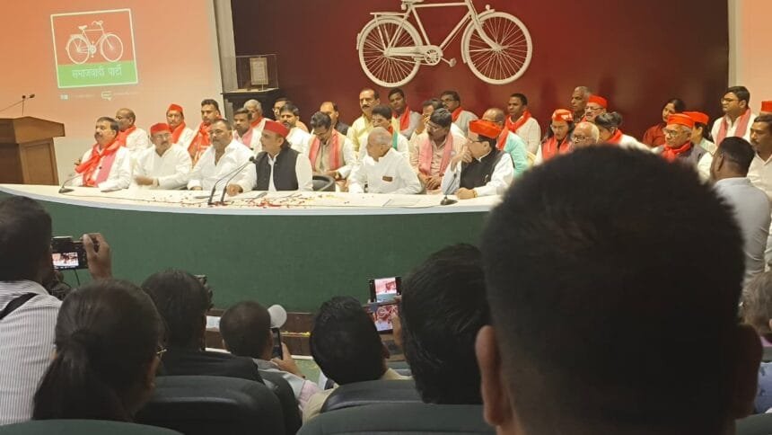 अखिलेश यादव प्रेस कॉन्फ्रेंस लखनऊ