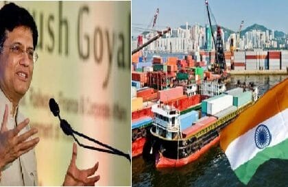 पीयूष गोयल