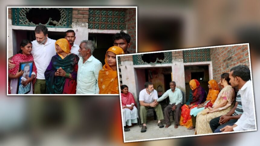 फतेहपुर में राहुल गांधी की हुई हरिओम वाल्मीकि के परिवार से मुलाकात.