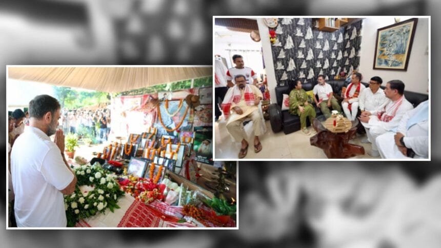 राहुल गांधी ने दी श्रद्धांजलि