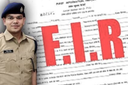 IPS पति पर दहेज उत्पीड़न का आरोप