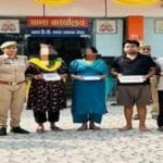 30 लाख लूटने का सीक्रेट प्लान!