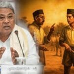 कर्नाटक के मुख्यमंत्री सिद्धारमैया का बयान