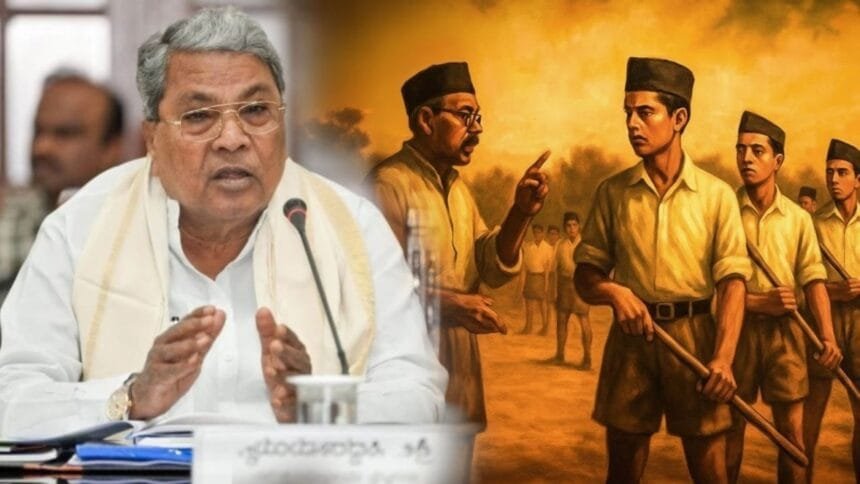 कर्नाटक के मुख्यमंत्री सिद्धारमैया का बयान