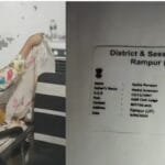 बिजनौर में ‘फर्जी महिला जज’ का ड्रामा