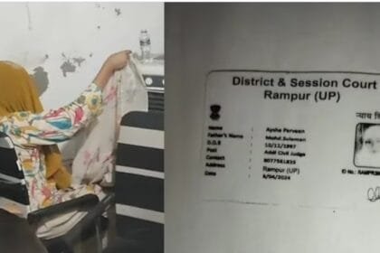 बिजनौर में ‘फर्जी महिला जज’ का ड्रामा