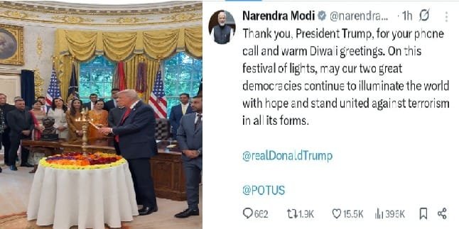 व्हाइट हाउस की दिवाली