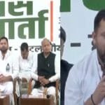 बिहार चुनाव 2025 तेजस्वी यादव मुख्यमंत्री उम्मीदवार