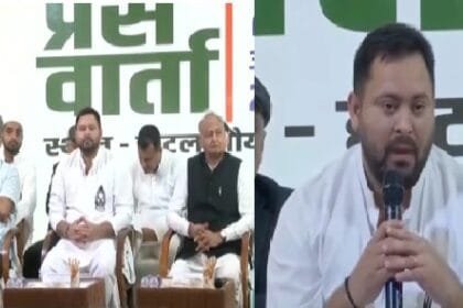 बिहार चुनाव 2025 तेजस्वी यादव मुख्यमंत्री उम्मीदवार