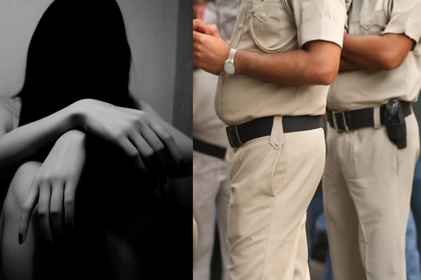 महिला से दरिंदगी