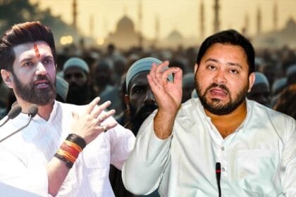 चिराग पासवान-तेजस्वी यादव