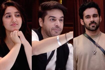 कैसे पूरे घर पर पड़ी भारी सजा?