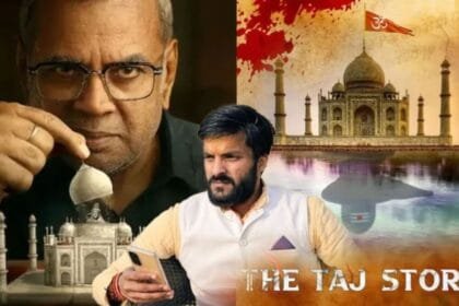 द ताज स्टोरी’ को लेकर मचा बवाल