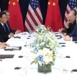 ट्रंप और जिनपिंग की मुलाकात