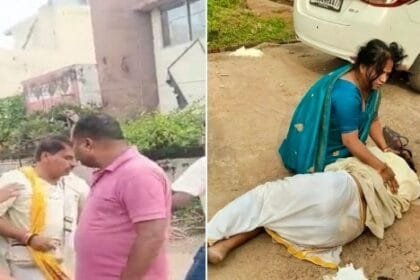 पति, पत्नी और कथावाचक