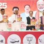 एनडीए ने जारी किया घोषणा-पत्र