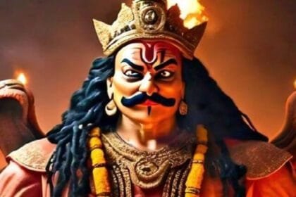 दशहरे पर करें ये खास उपाय, घर में बरसेगा धन