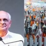 गुजरात में सियासी हलचल तेज