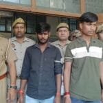 5 वर्षीय मासूम के अपहरण बलात्कार और हत्या में दोषियों को फांसी की सजा