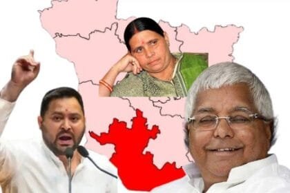 राघोपुर कैसे बना बिहार की राजनीति का सबसे शक्तिशाली प्रतीक?