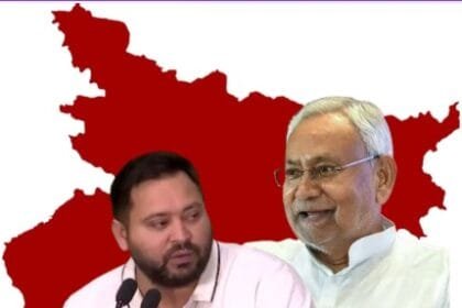 तेजस्वी यादव के 5 बड़े वादे बिहार चुनाव 2025