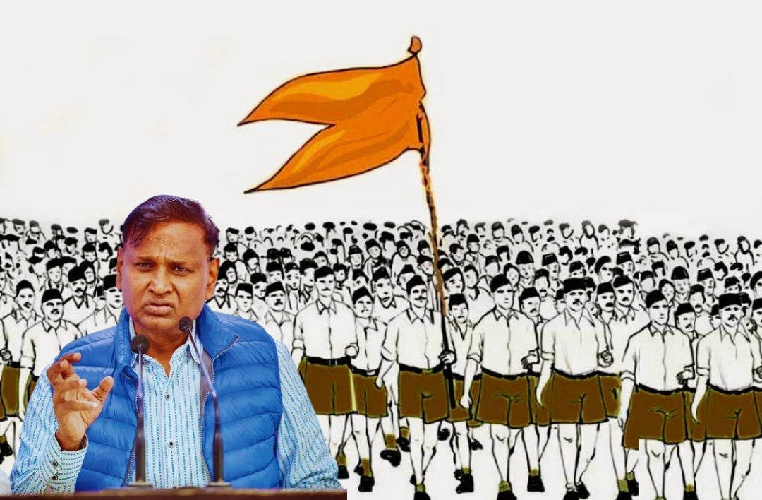 ‘कर्नाटक विवाद’ के बीच कांग्रेस नेता उदितराज ने भी RSS पर साधा निशाना