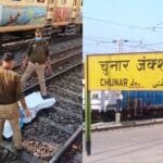 तेज़ रफ़्तार ट्रेन से छह महिला श्रद्धालुओं की मौत!