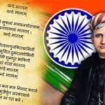 बंकिमचंद्र चट्टोपाध्याय