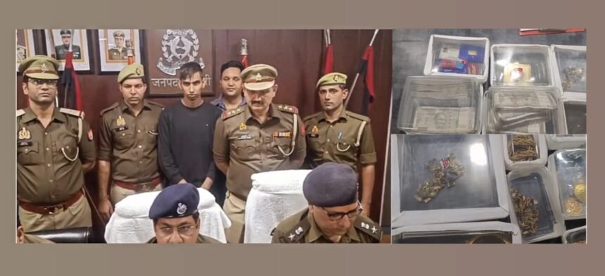 61 लाख रुपए का 'लव एंगल'