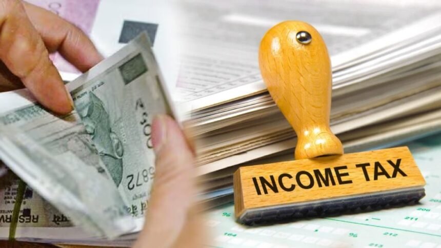 आप पर है इनकम टैक्स की नज़र