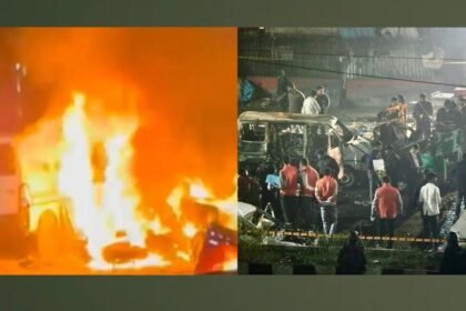 दिल्ली लाल किला बम धमाका