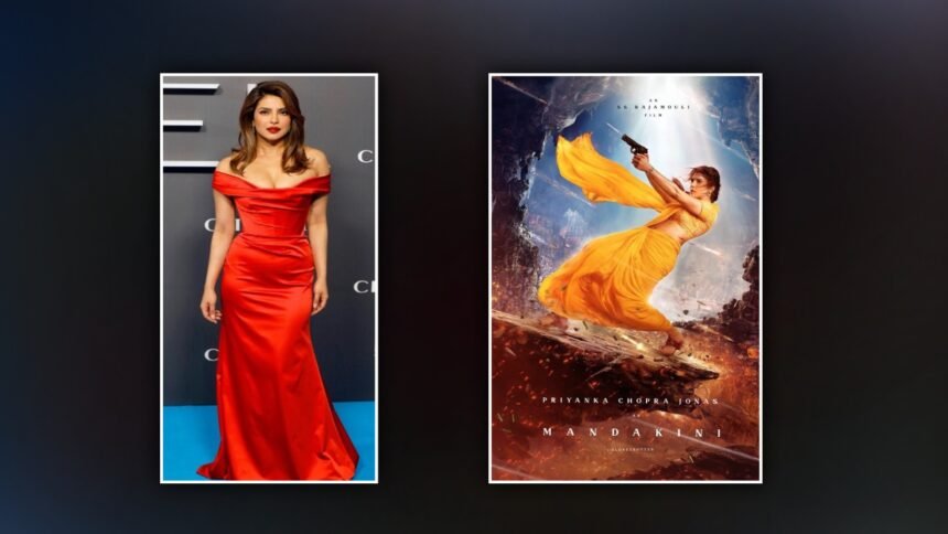 प्रियंका का न्यू एरा लुक