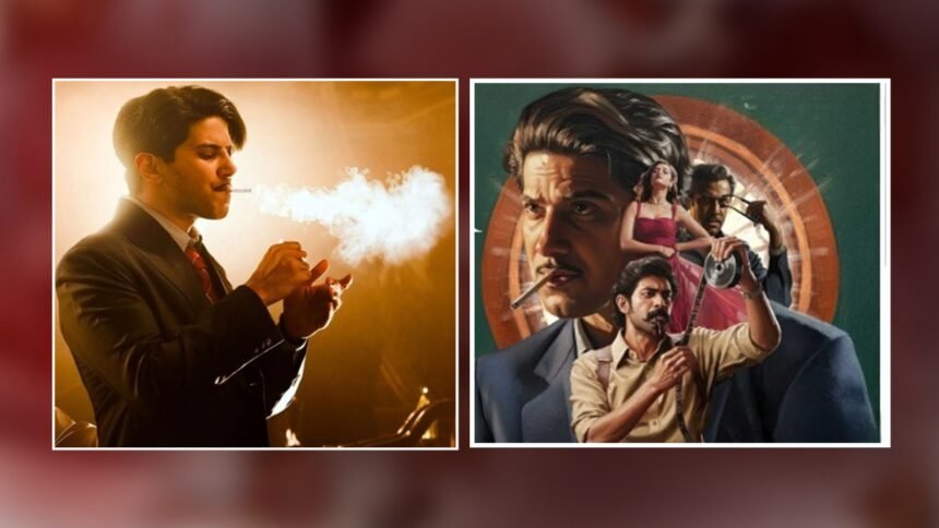 कांथा: विवादों के बीच दमदार दस्तक!