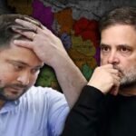 बिहार चुनाव 2025 महागठबंधन के हार की वजह